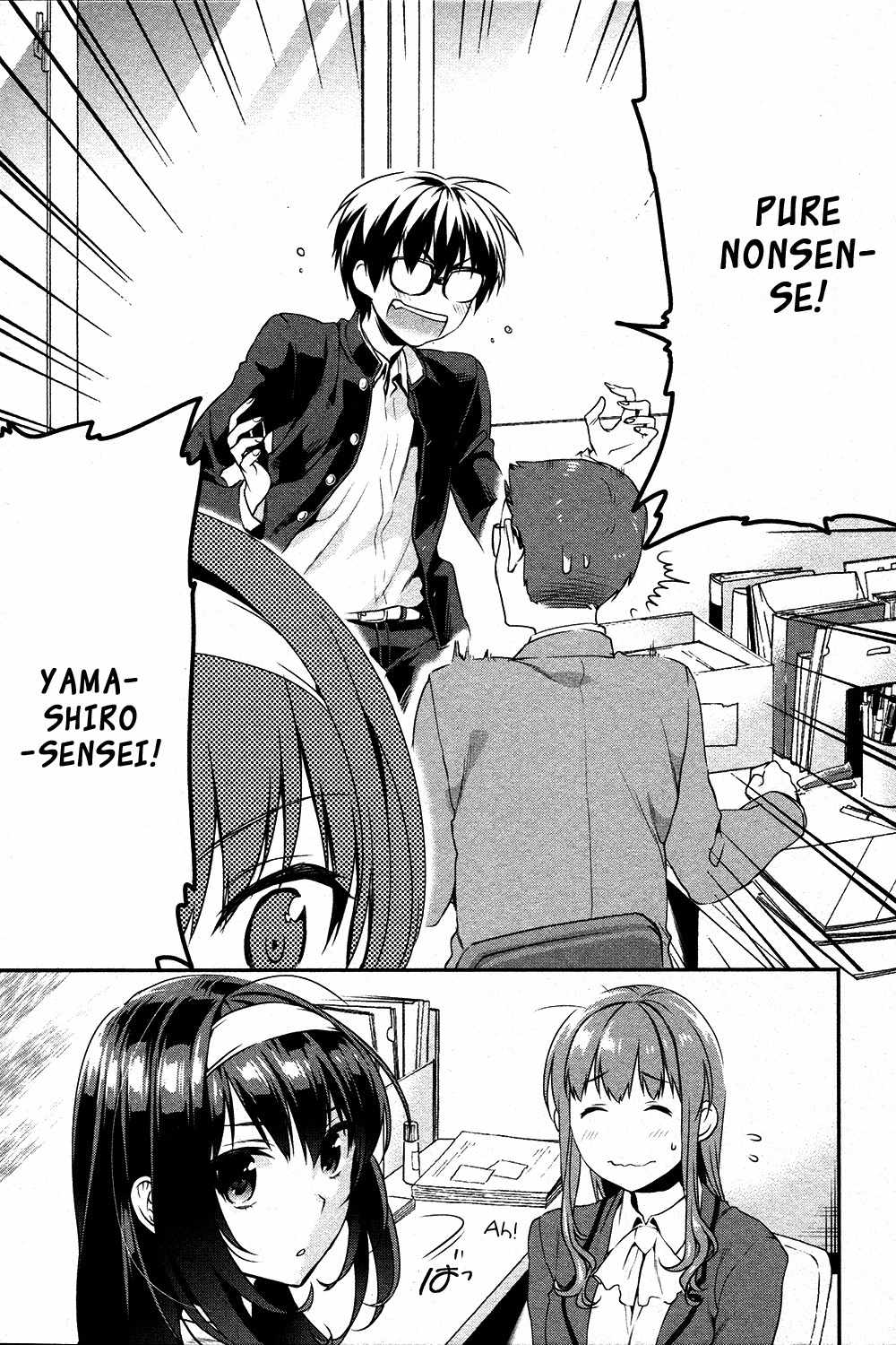 Saenai Kanojo no Sodatekata - Koisuru Metronome Chapter 8 page 9 - Chapter 8