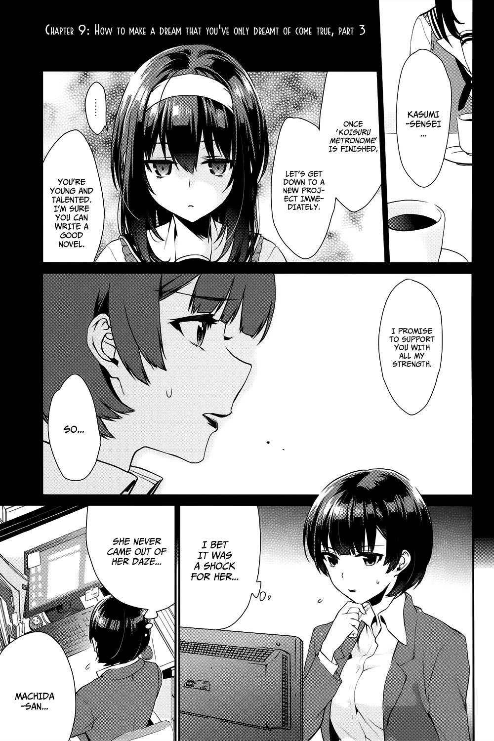 Saenai Kanojo no Sodatekata - Koisuru Metronome Chapter 9 page 1 - Chapter 9