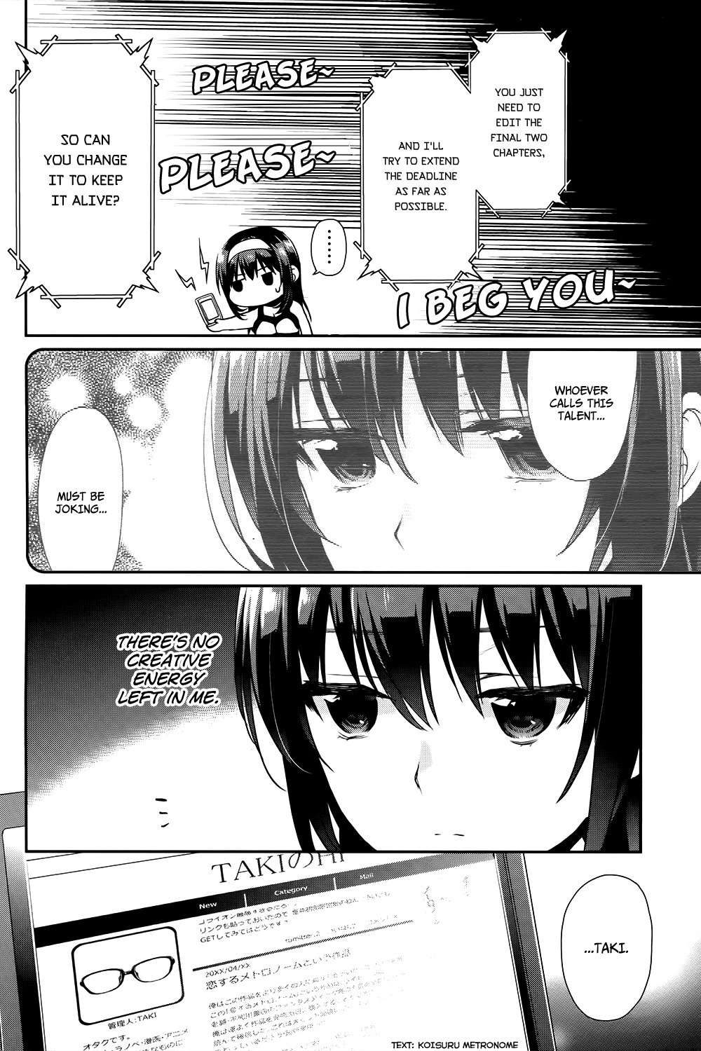 Saenai Kanojo no Sodatekata - Koisuru Metronome Chapter 9 page 10 - Chapter 9