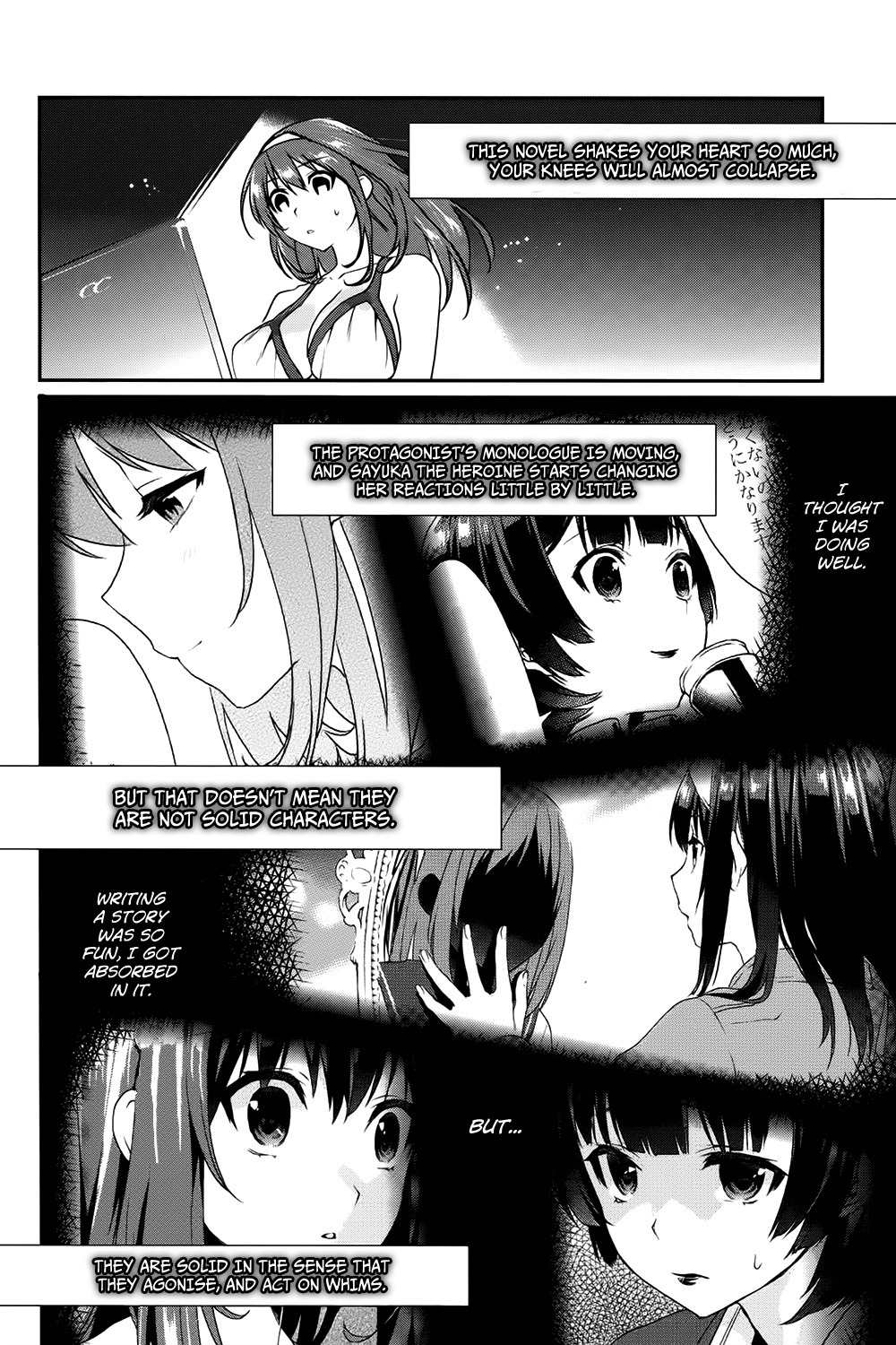 Saenai Kanojo no Sodatekata - Koisuru Metronome Chapter 9 page 12 - Chapter 9