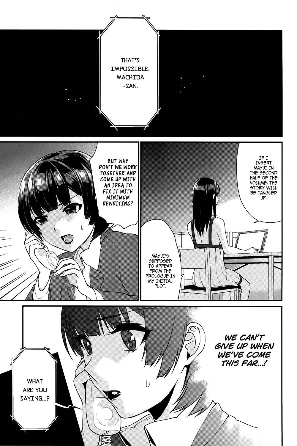 Saenai Kanojo no Sodatekata - Koisuru Metronome Chapter 9 page 15 - Chapter 9