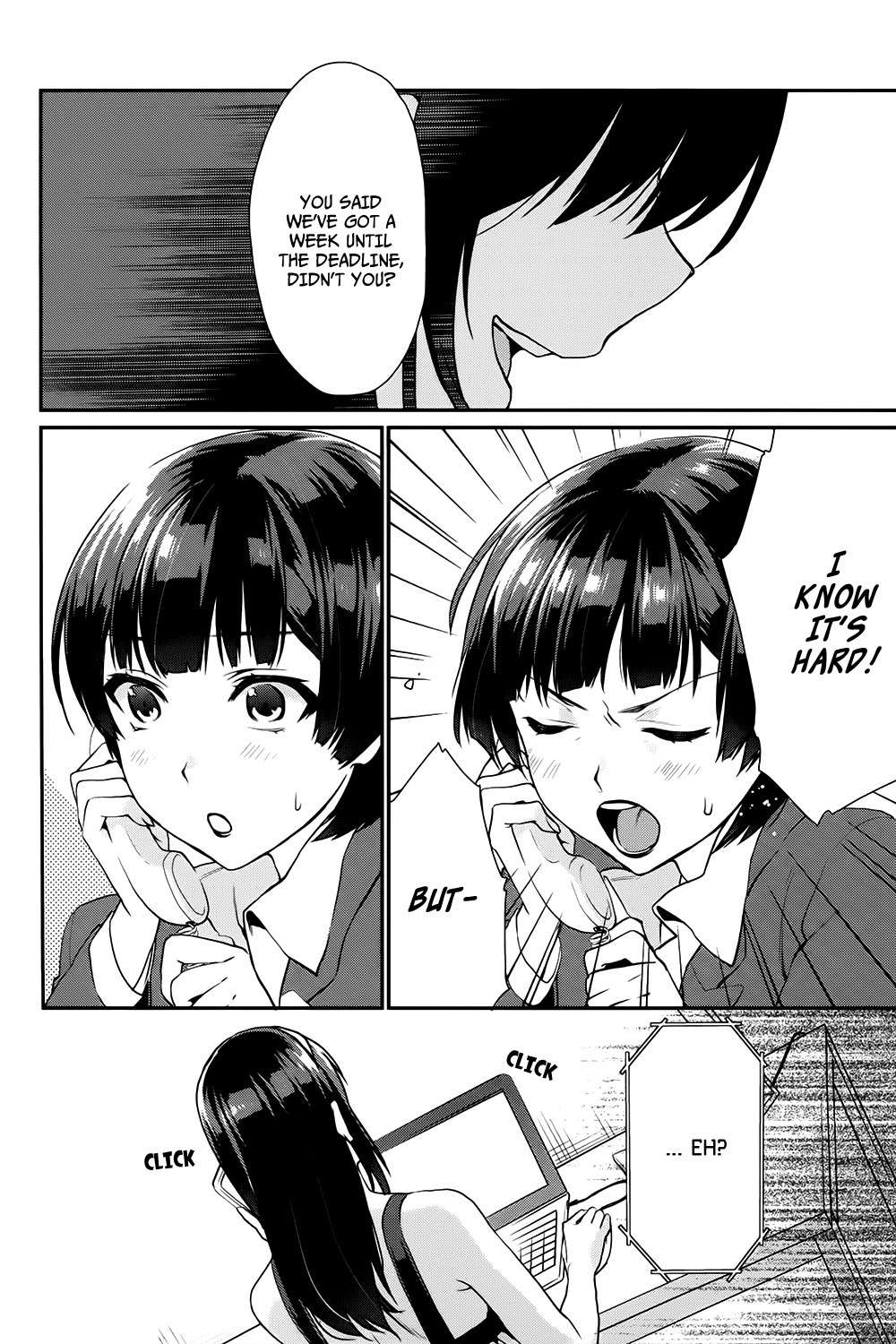Saenai Kanojo no Sodatekata - Koisuru Metronome Chapter 9 page 16 - Chapter 9