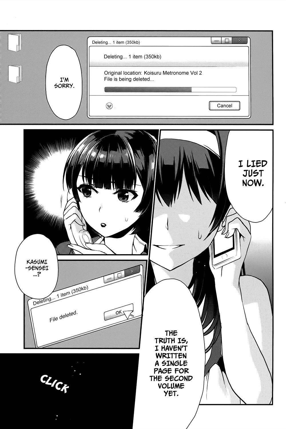 Saenai Kanojo no Sodatekata - Koisuru Metronome Chapter 9 page 17 - Chapter 9