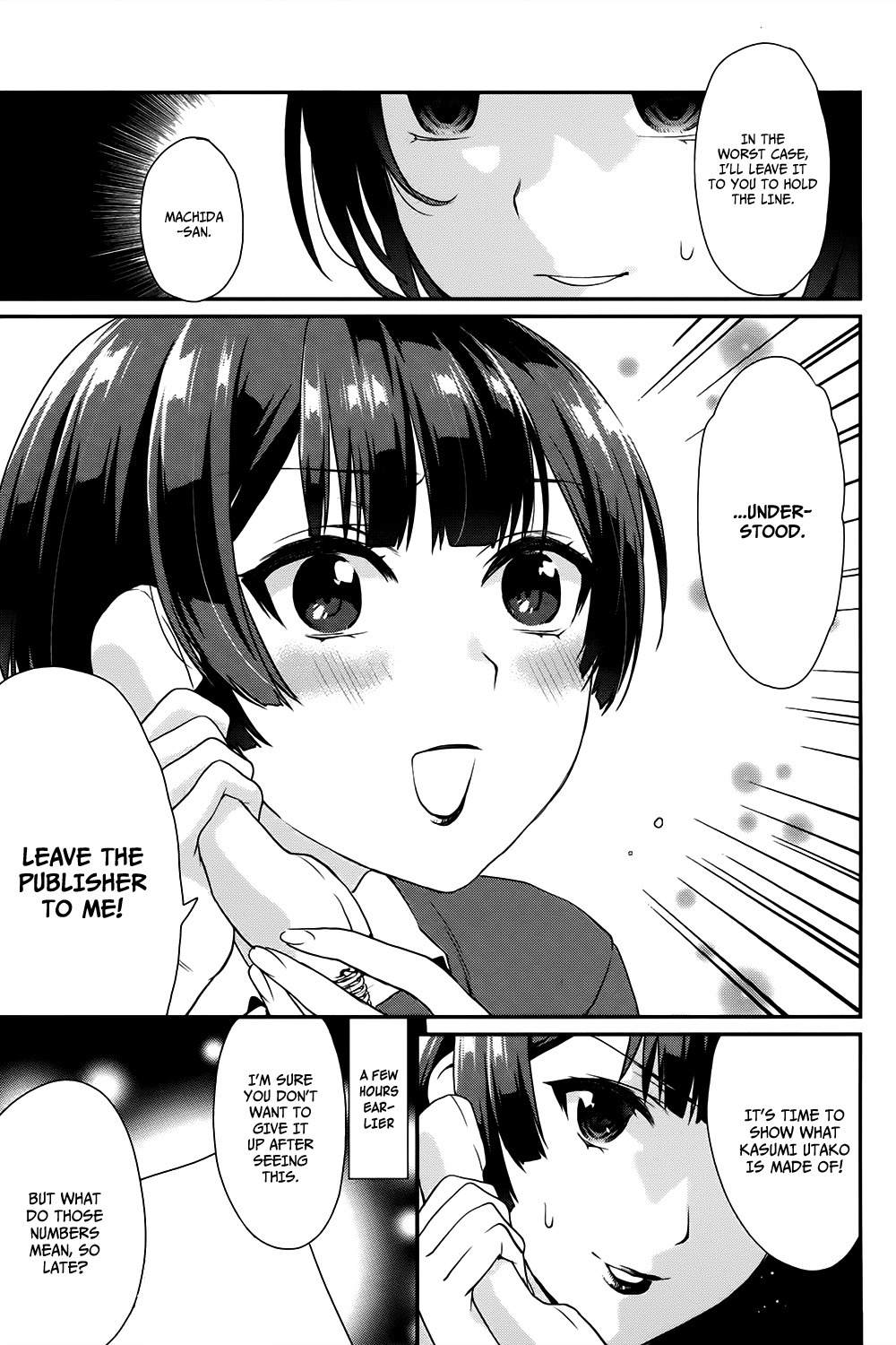 Saenai Kanojo no Sodatekata - Koisuru Metronome Chapter 9 page 19 - Chapter 9