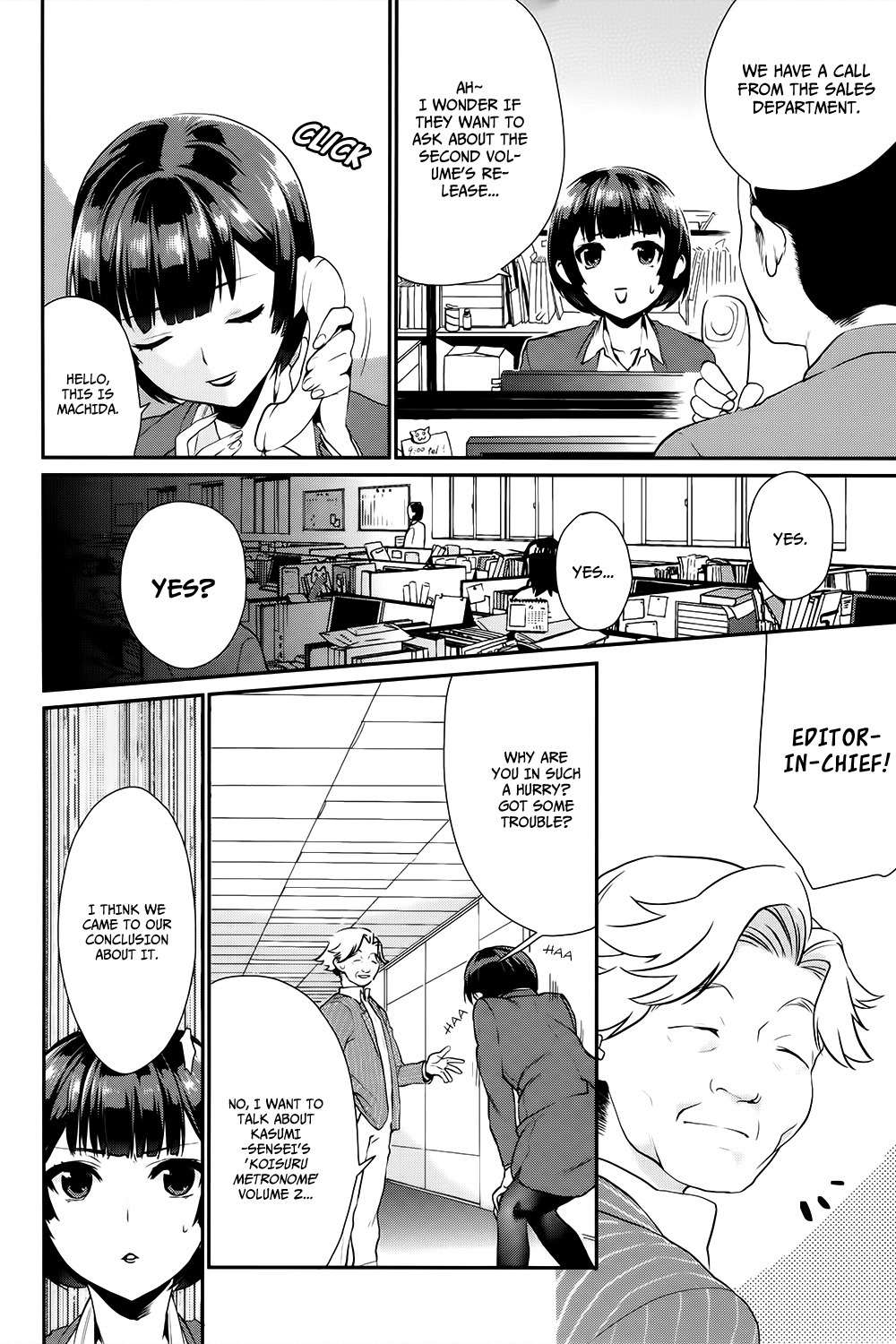 Saenai Kanojo no Sodatekata - Koisuru Metronome Chapter 9 page 2 - Chapter 9