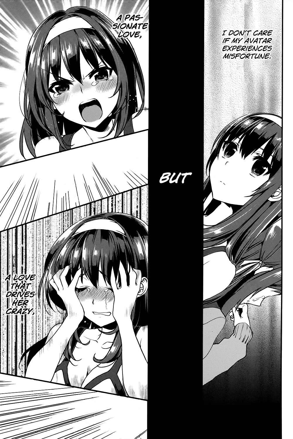 Saenai Kanojo no Sodatekata - Koisuru Metronome Chapter 9 page 23 - Chapter 9