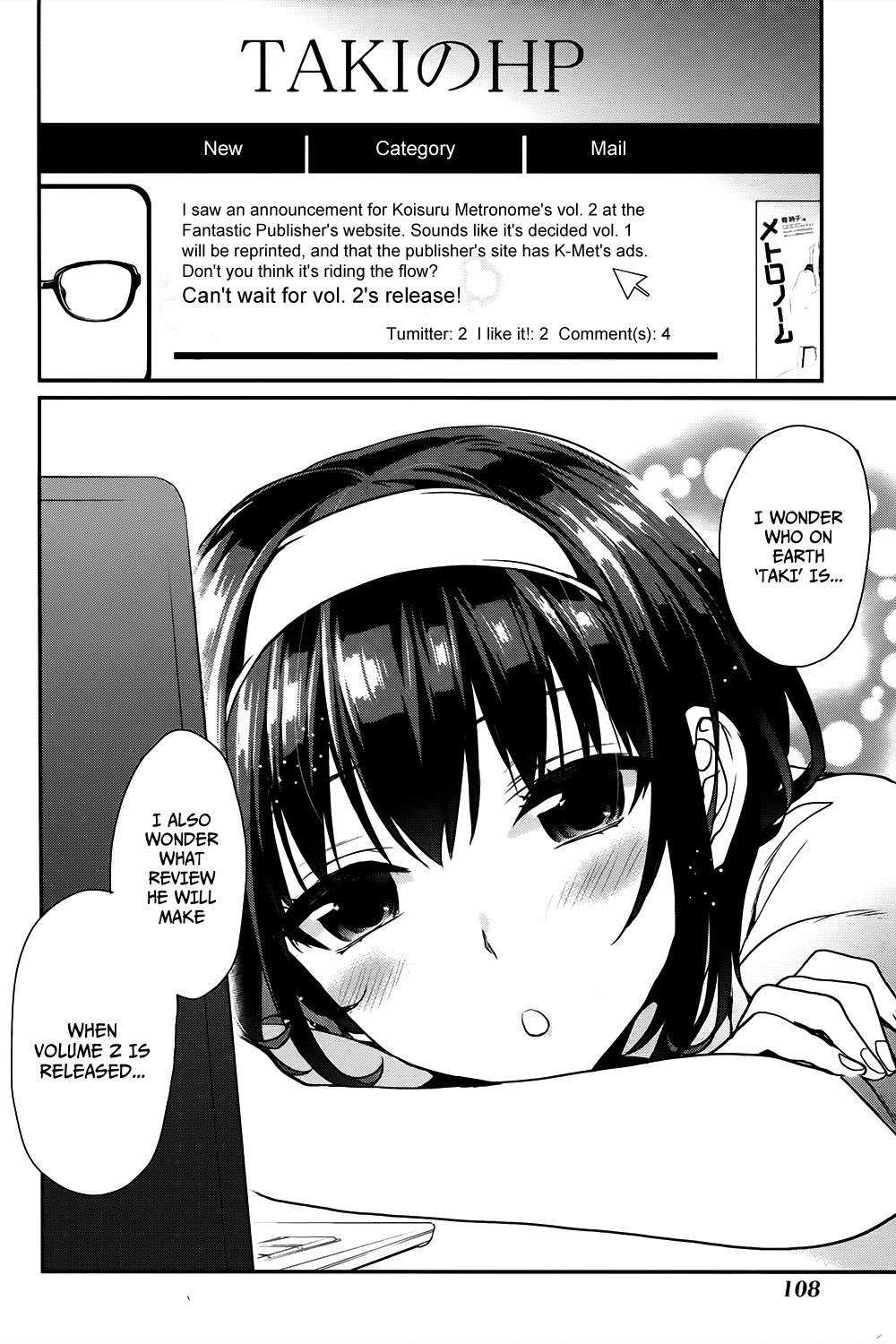 Saenai Kanojo no Sodatekata - Koisuru Metronome Chapter 9 page 27 - Chapter 9