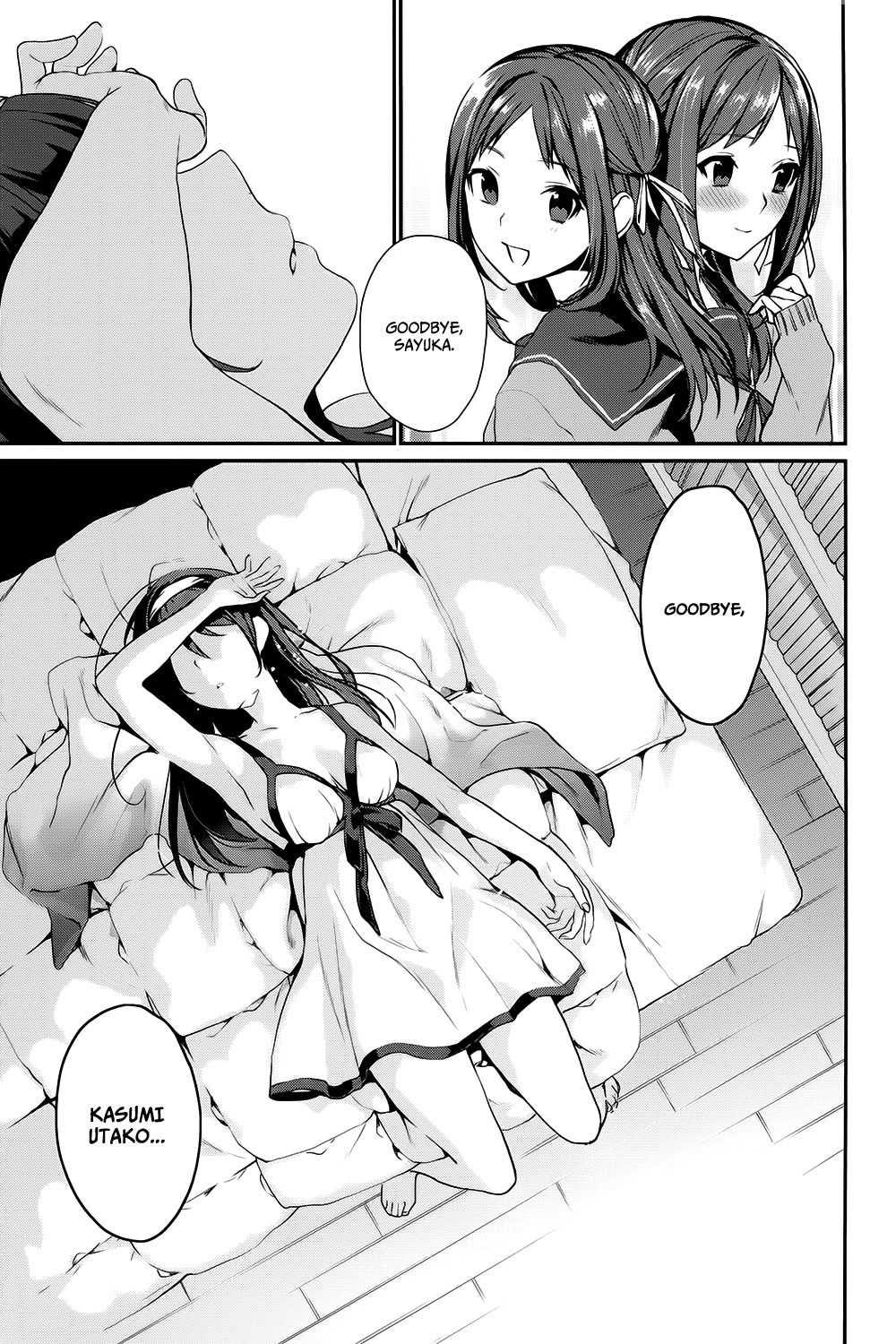 Saenai Kanojo no Sodatekata - Koisuru Metronome Chapter 9 page 5 - Chapter 9