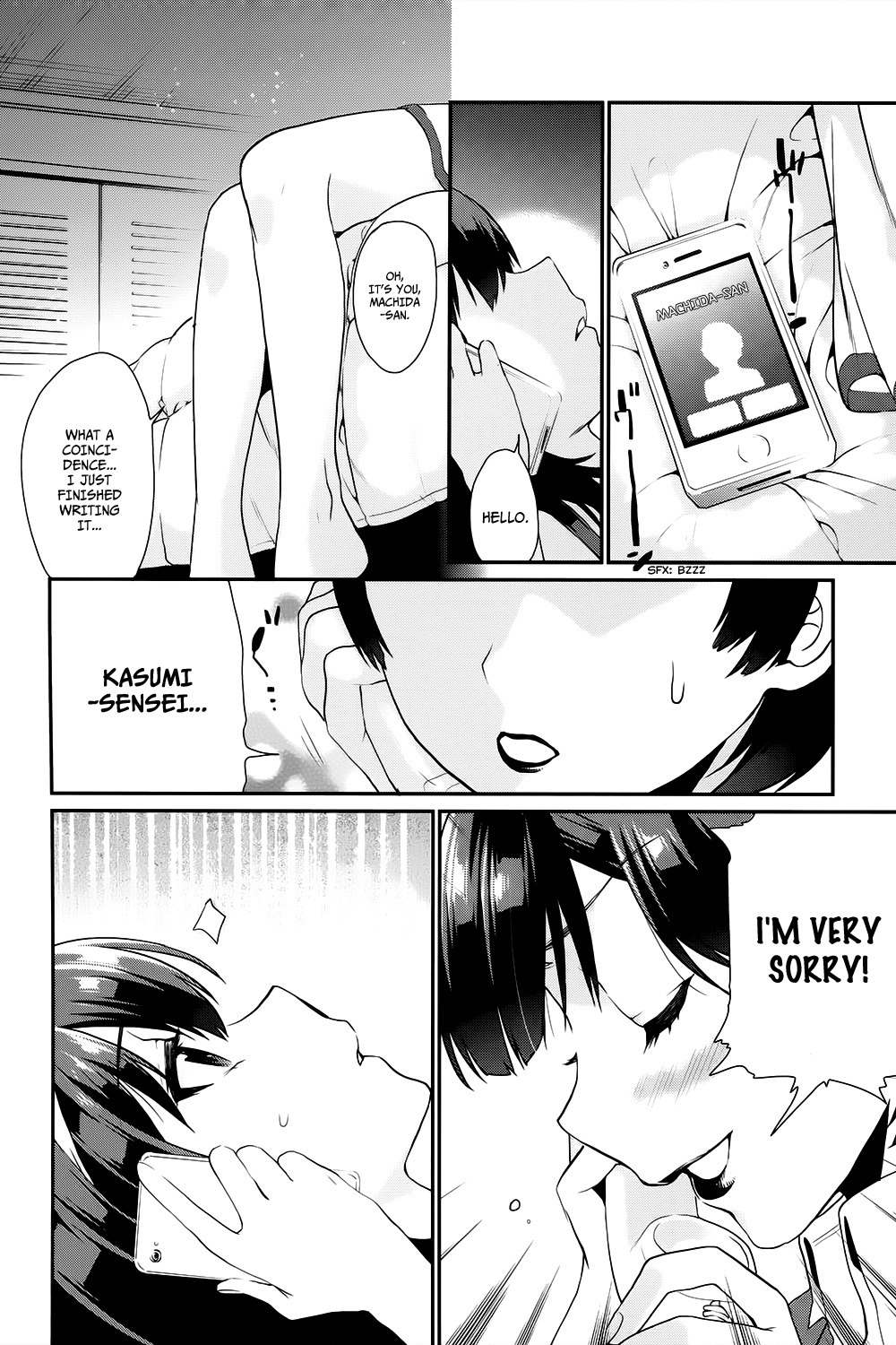 Saenai Kanojo no Sodatekata - Koisuru Metronome Chapter 9 page 6 - Chapter 9