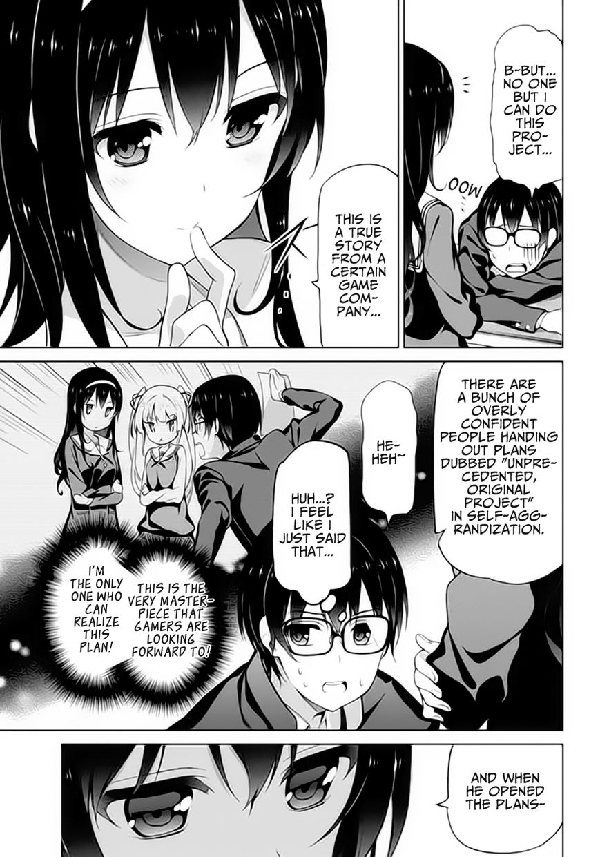 Saenai Kanojo no Sodatekata Chapter 1 page 15 - Chapter 1