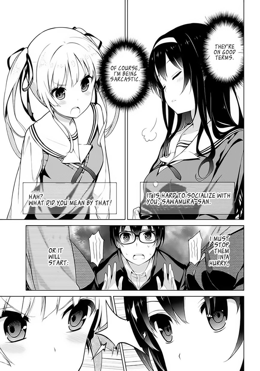 Saenai Kanojo no Sodatekata Chapter 1 page 19 - Chapter 1