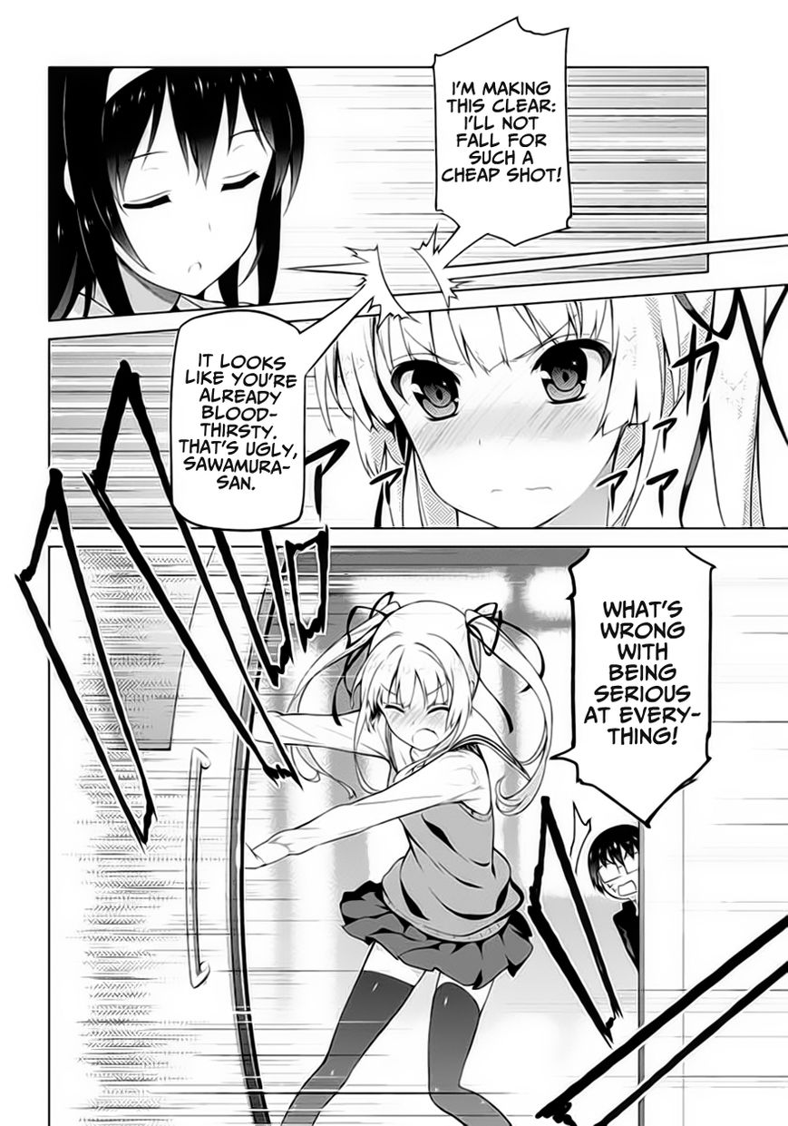 Saenai Kanojo no Sodatekata Chapter 1 page 21 - Chapter 1