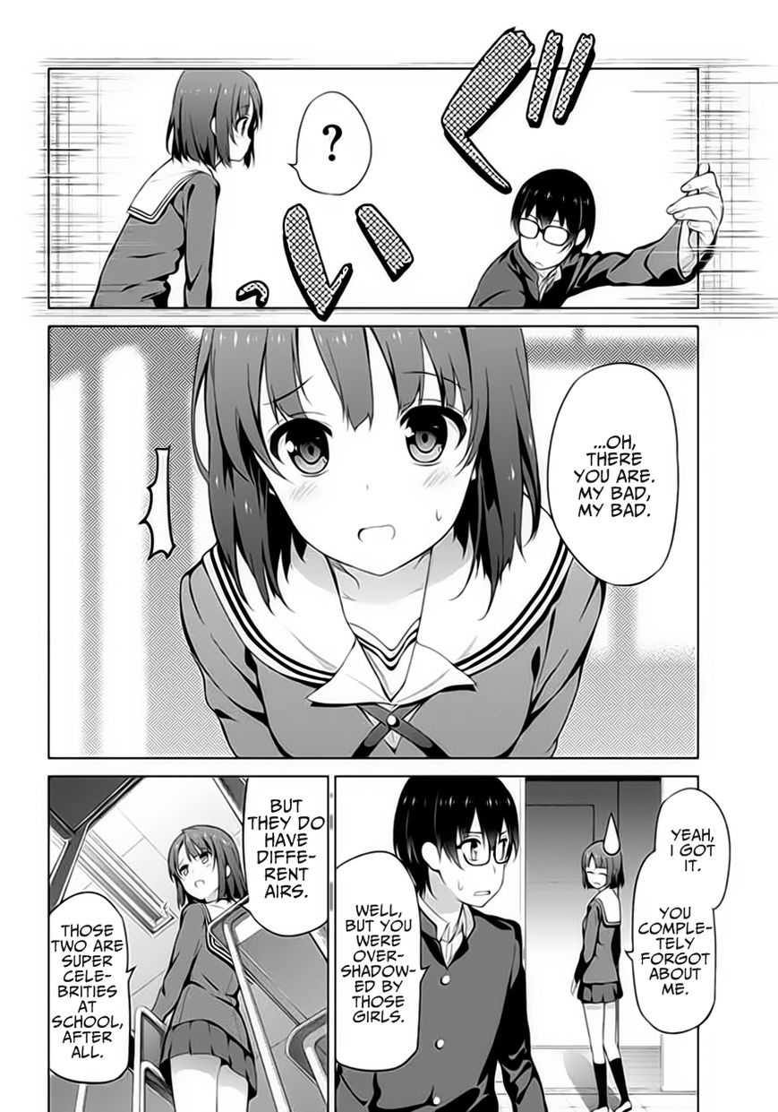 Saenai Kanojo no Sodatekata Chapter 1 page 23 - Chapter 1
