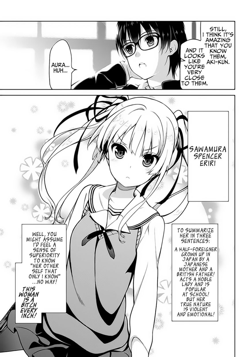 Saenai Kanojo no Sodatekata Chapter 1 page 24 - Chapter 1