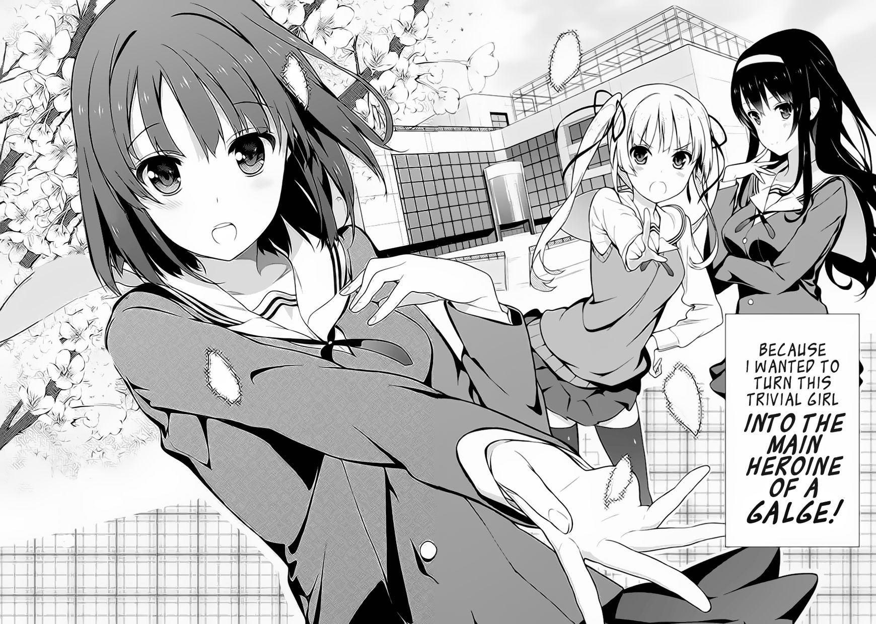 Saenai Kanojo no Sodatekata Chapter 1 page 27 - Chapter 1