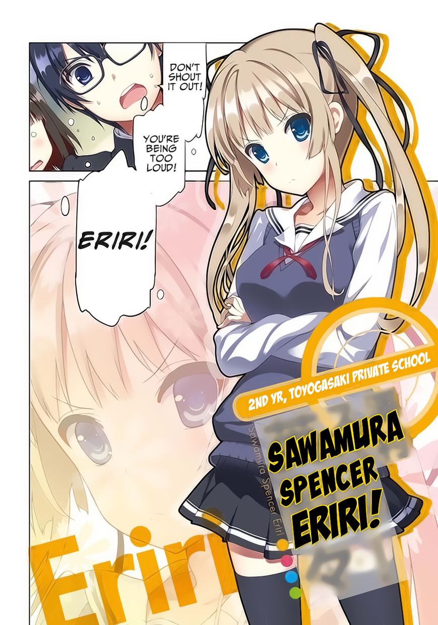Saenai Kanojo no Sodatekata Chapter 1 page 4 - Chapter 1