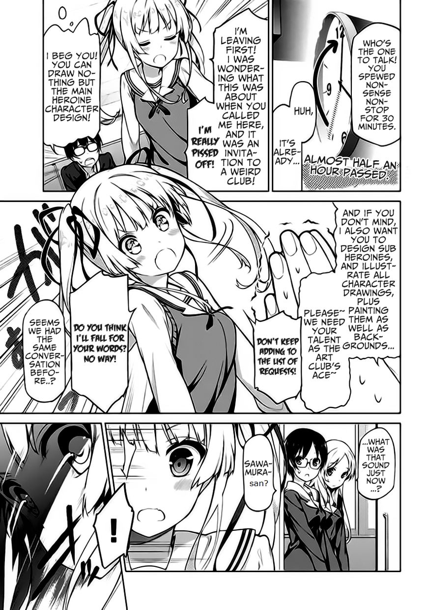 Saenai Kanojo no Sodatekata Chapter 1 page 5 - Chapter 1