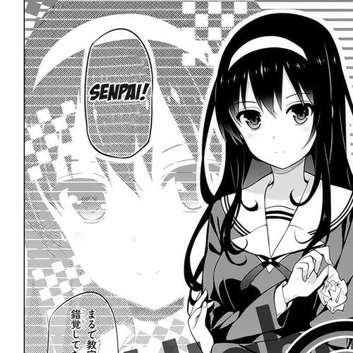 Saenai Kanojo no Sodatekata Chapter 1 cover