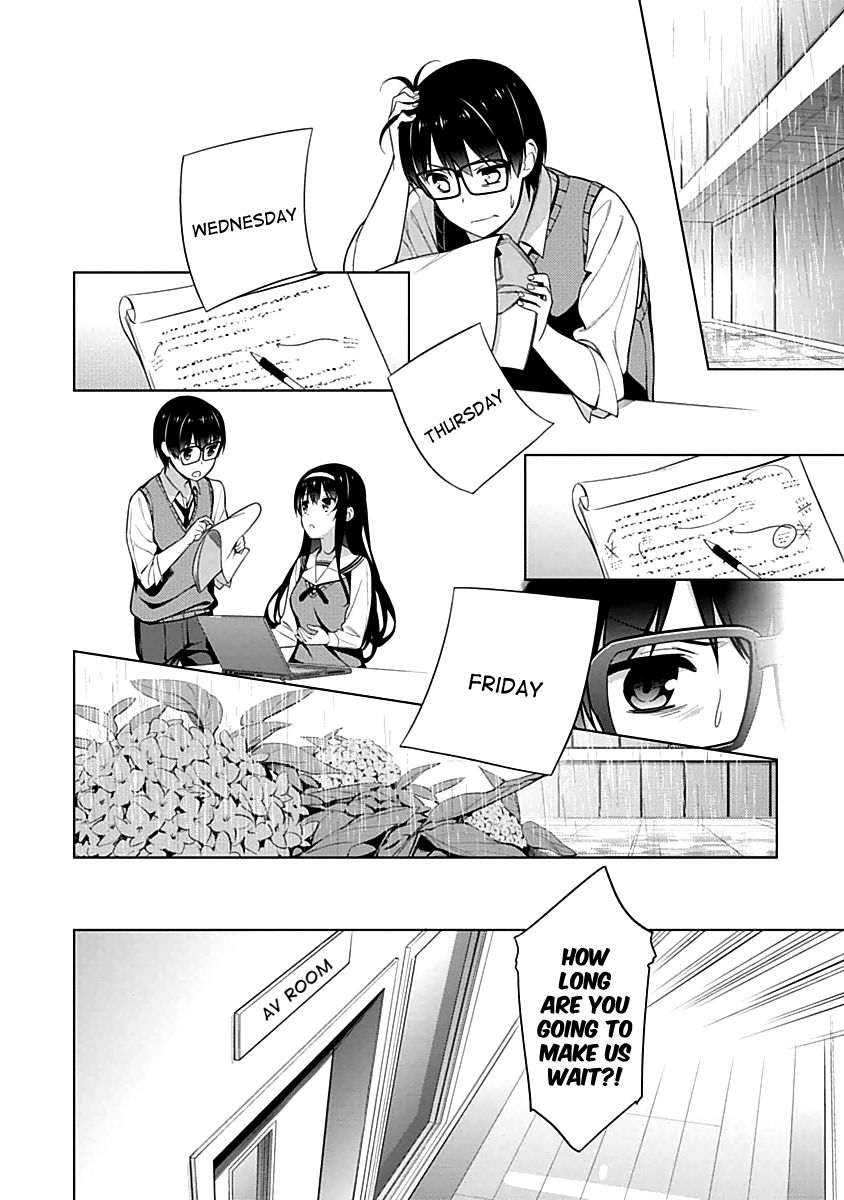 Saenai Kanojo no Sodatekata Chapter 10 page 13 - Chapter 10