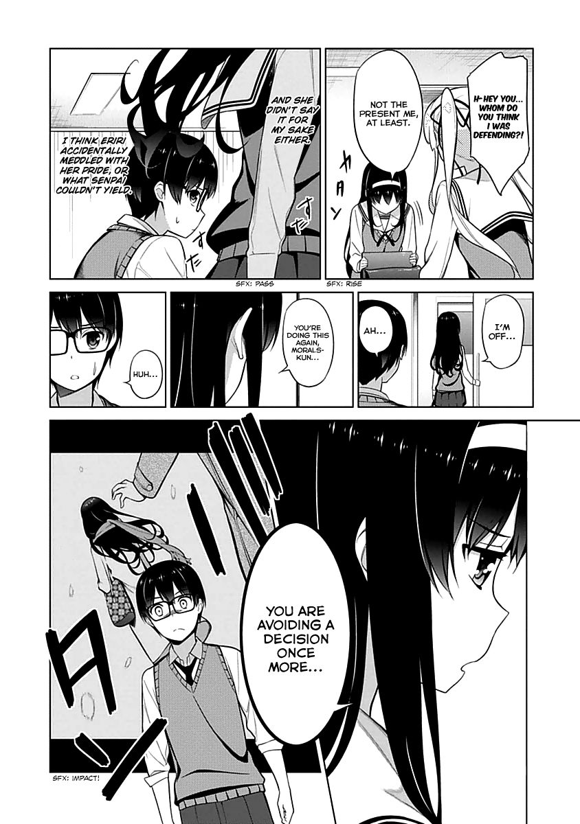 Saenai Kanojo no Sodatekata Chapter 10 page 17 - Chapter 10