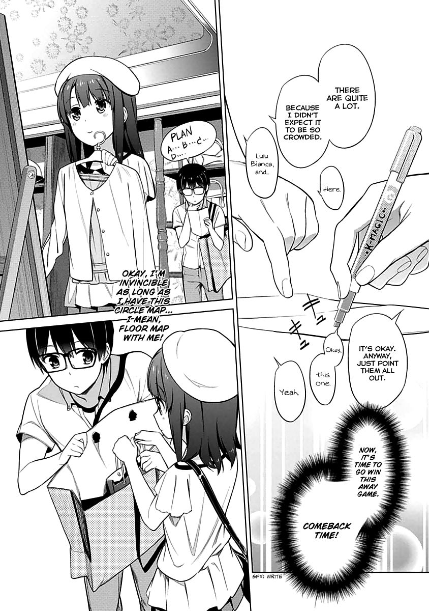 Saenai Kanojo no Sodatekata Chapter 10 page 23 - Chapter 10