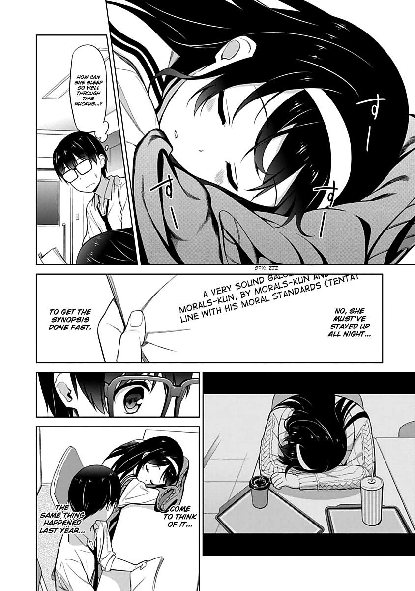 Saenai Kanojo no Sodatekata Chapter 10 page 3 - Chapter 10