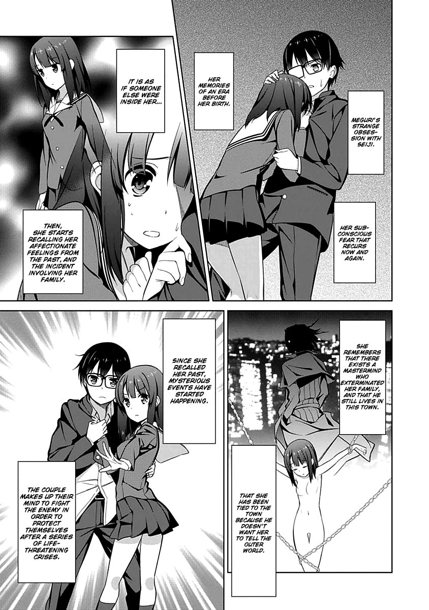 Saenai Kanojo no Sodatekata Chapter 10 page 6 - Chapter 10