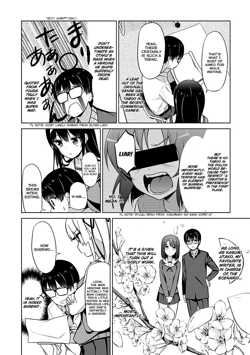 Saenai Kanojo no Sodatekata Chapter 10 page 9 - Chapter 10