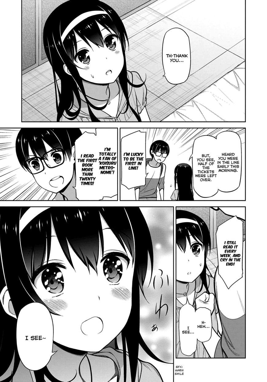 Saenai Kanojo no Sodatekata Chapter 11 page 12 - Chapter 11
