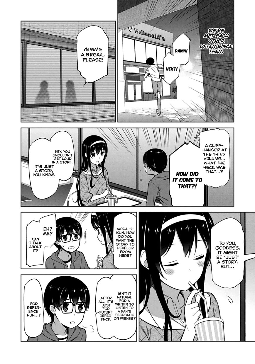 Saenai Kanojo no Sodatekata Chapter 11 page 13 - Chapter 11