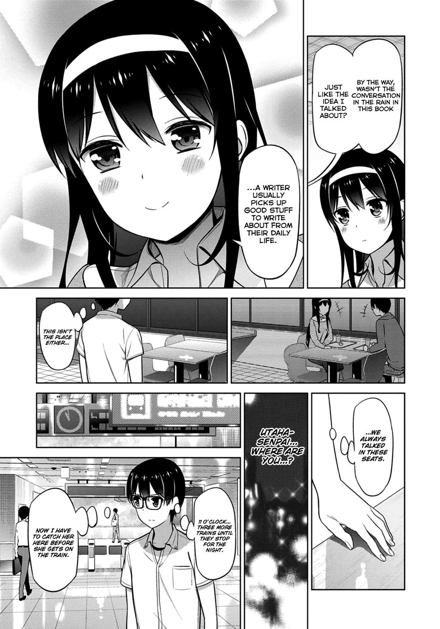 Saenai Kanojo no Sodatekata Chapter 11 page 14 - Chapter 11