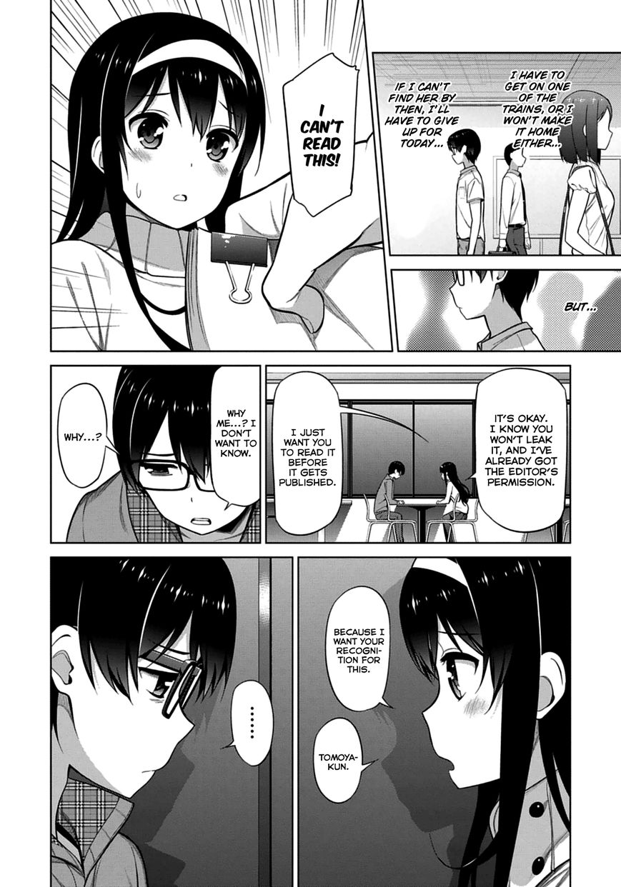Saenai Kanojo no Sodatekata Chapter 11 page 15 - Chapter 11