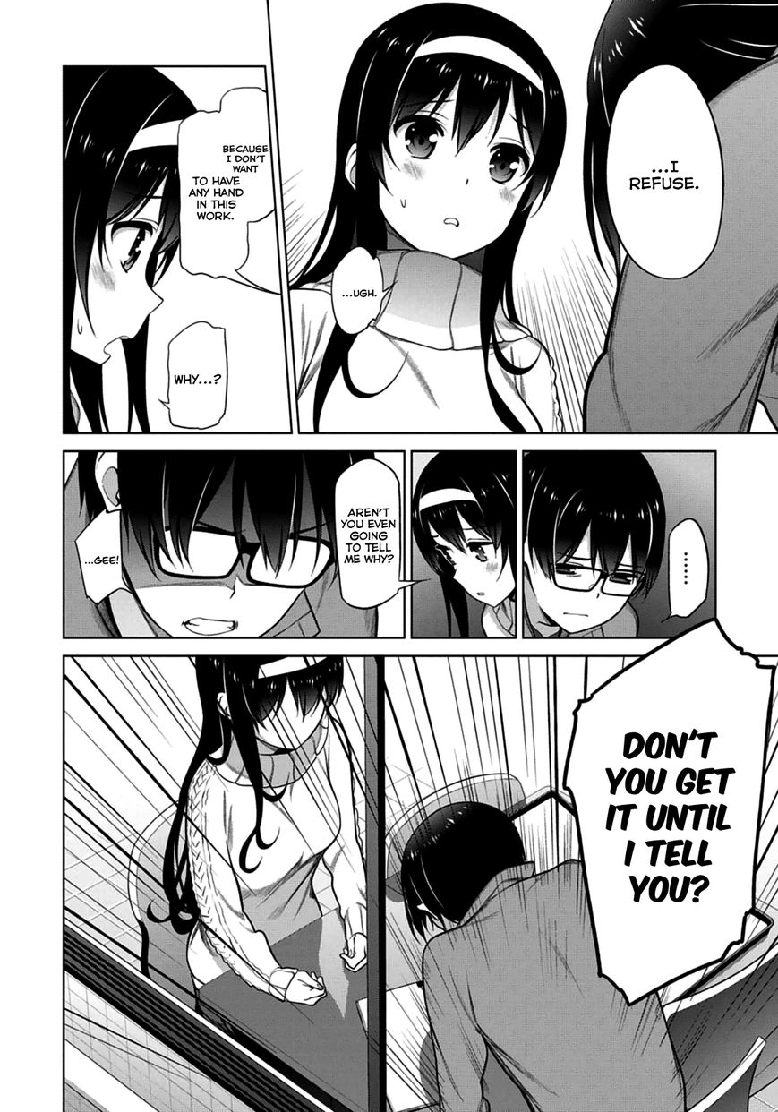 Saenai Kanojo no Sodatekata Chapter 11 page 17 - Chapter 11
