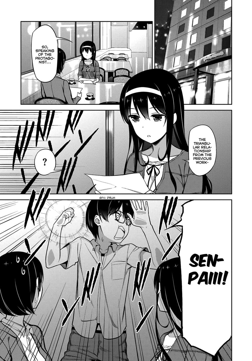 Saenai Kanojo no Sodatekata Chapter 11 page 20 - Chapter 11