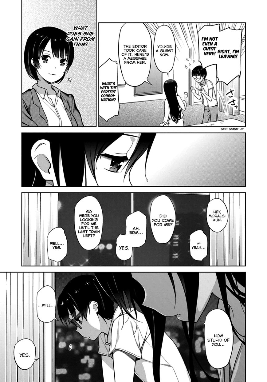 Saenai Kanojo no Sodatekata Chapter 11 page 24 - Chapter 11