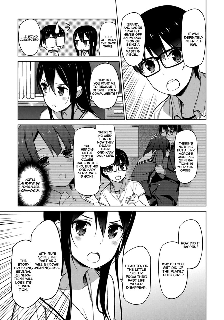 Saenai Kanojo no Sodatekata Chapter 11 page 28 - Chapter 11