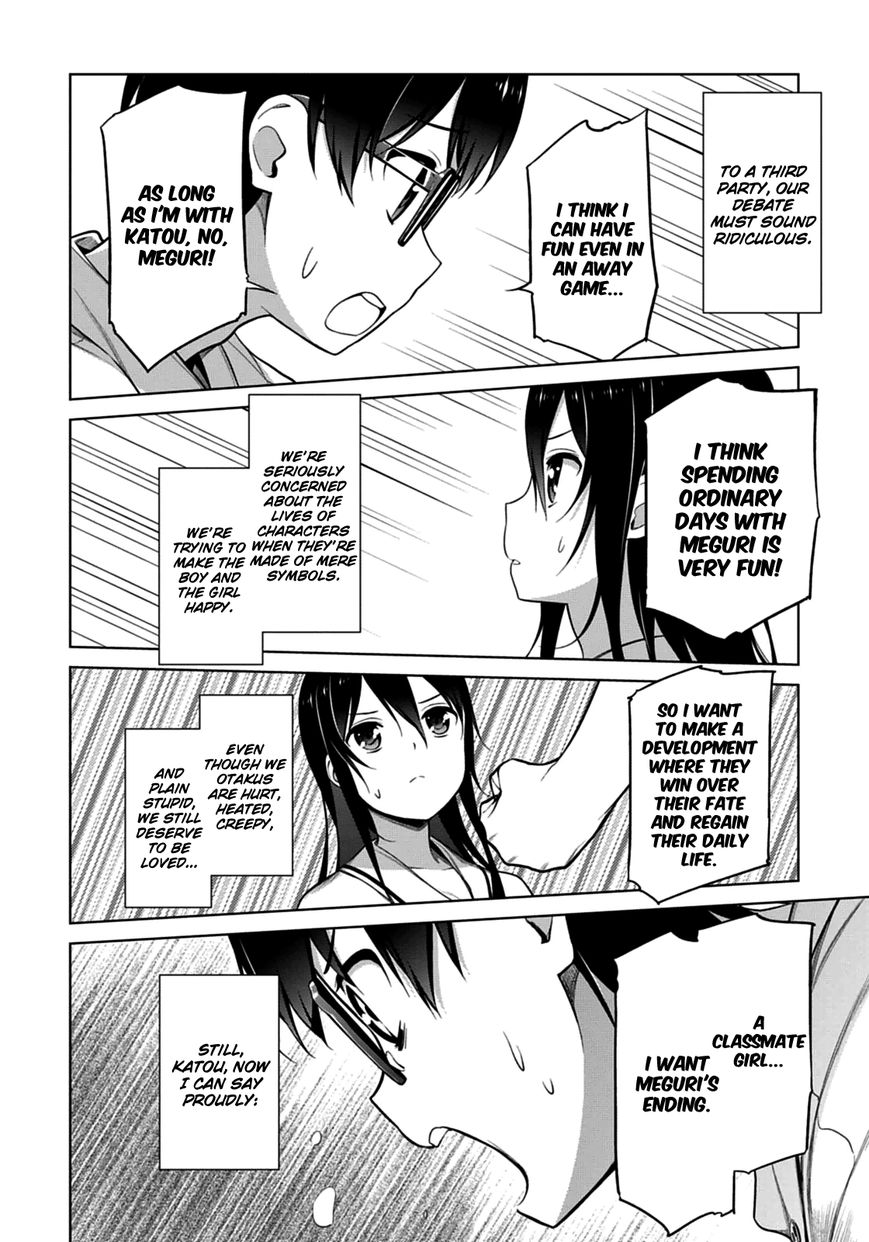Saenai Kanojo no Sodatekata Chapter 11 page 31 - Chapter 11