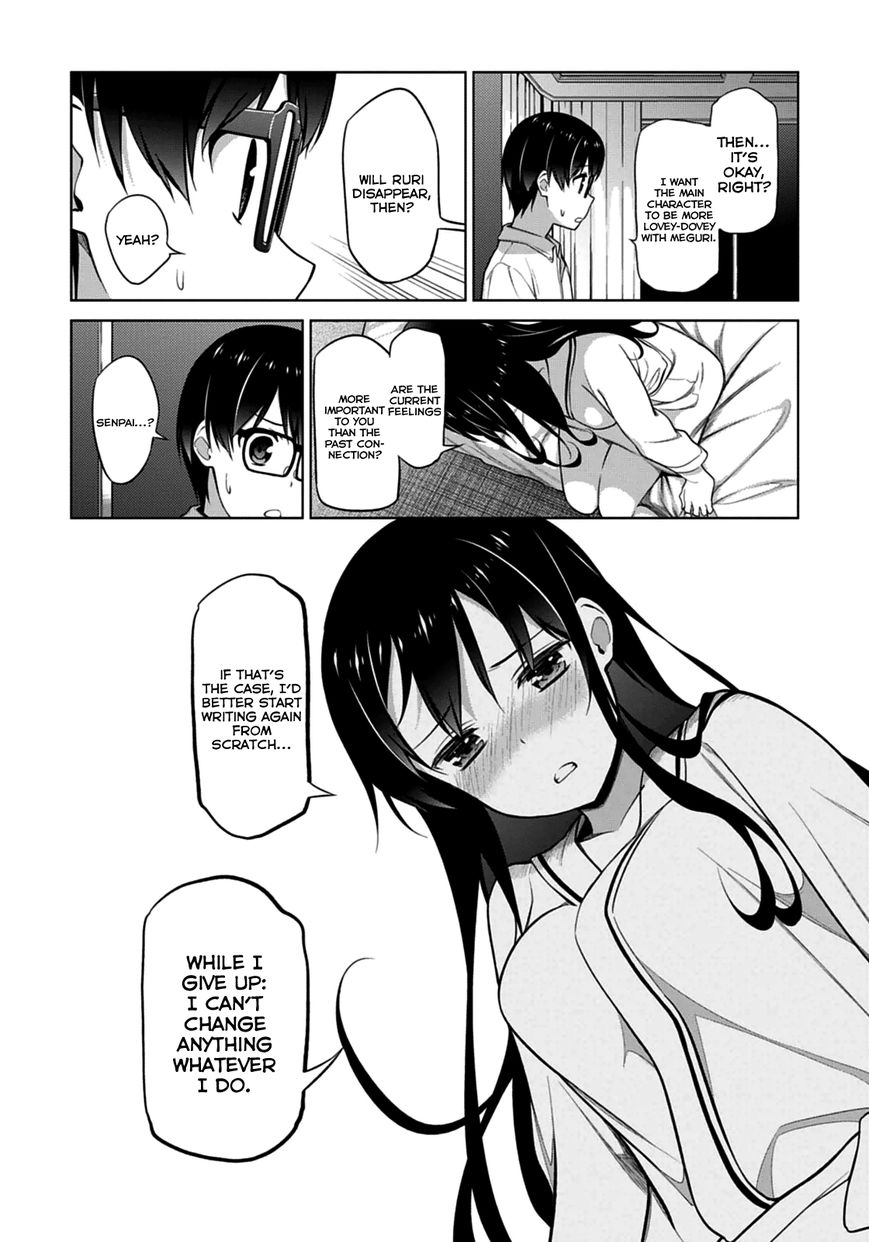 Saenai Kanojo no Sodatekata Chapter 11 page 33 - Chapter 11