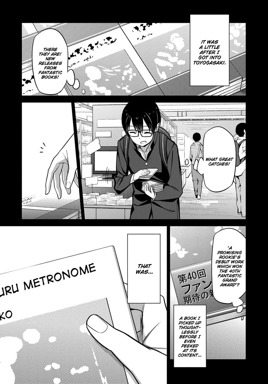 Saenai Kanojo no Sodatekata Chapter 11 page 8 - Chapter 11