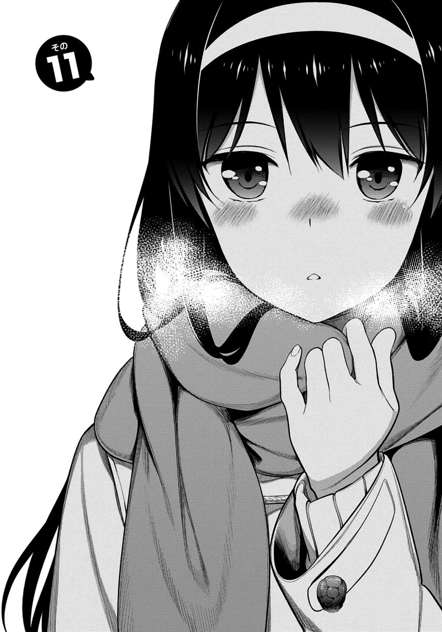 Saenai Kanojo no Sodatekata Chapter 11 page 9 - Chapter 11