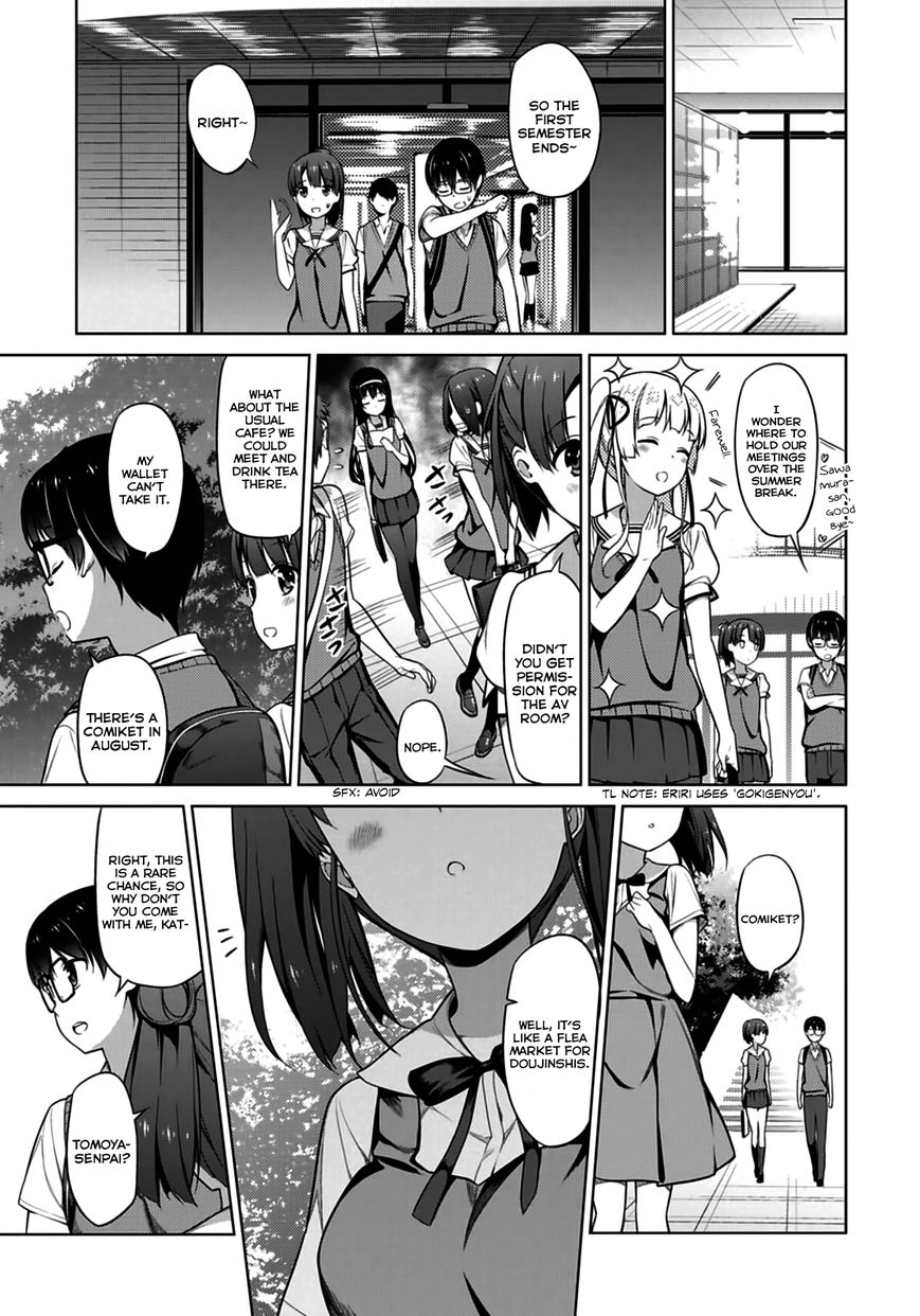 Saenai Kanojo no Sodatekata Chapter 12 page 10 - Chapter 12
