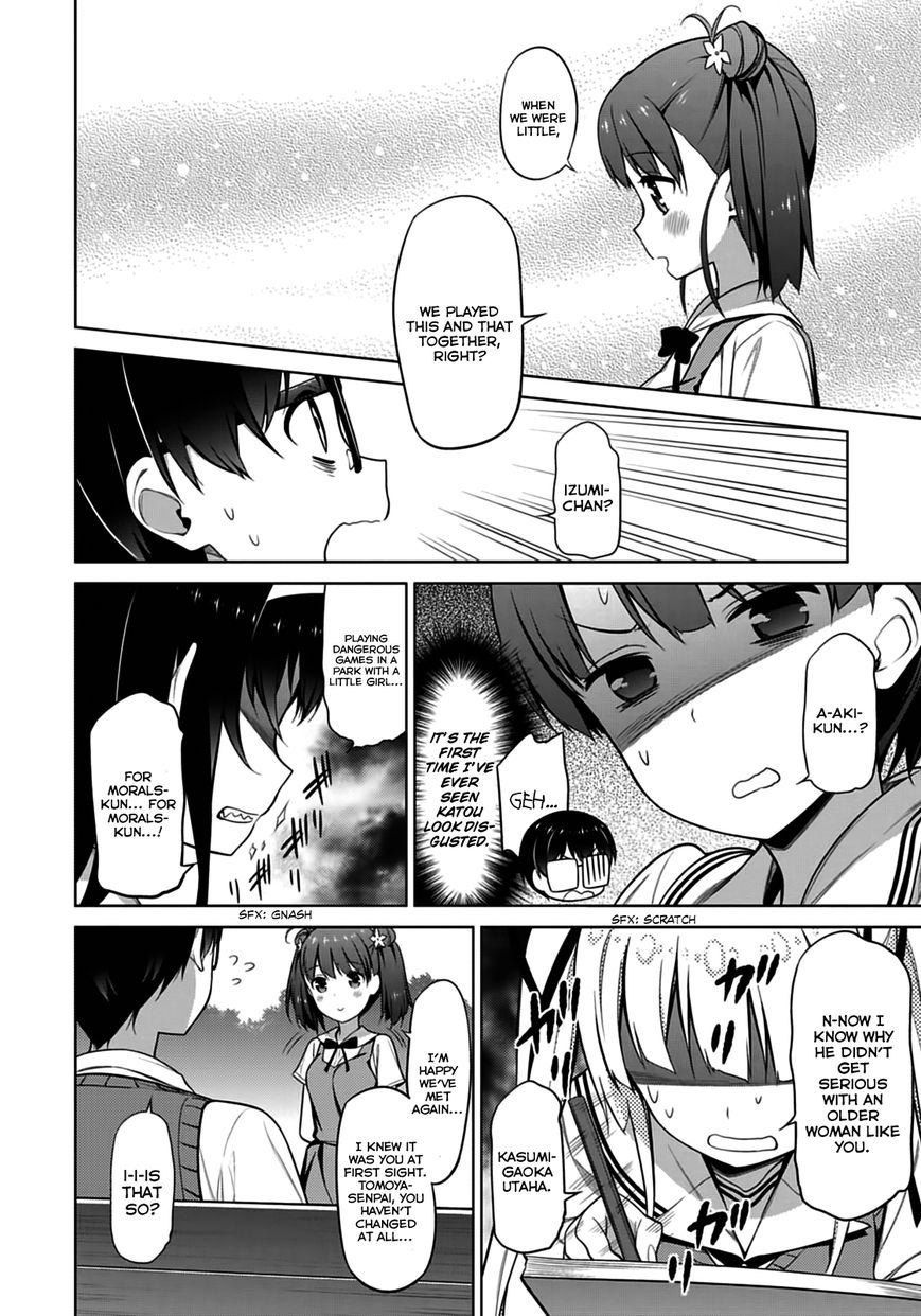 Saenai Kanojo no Sodatekata Chapter 12 page 15 - Chapter 12