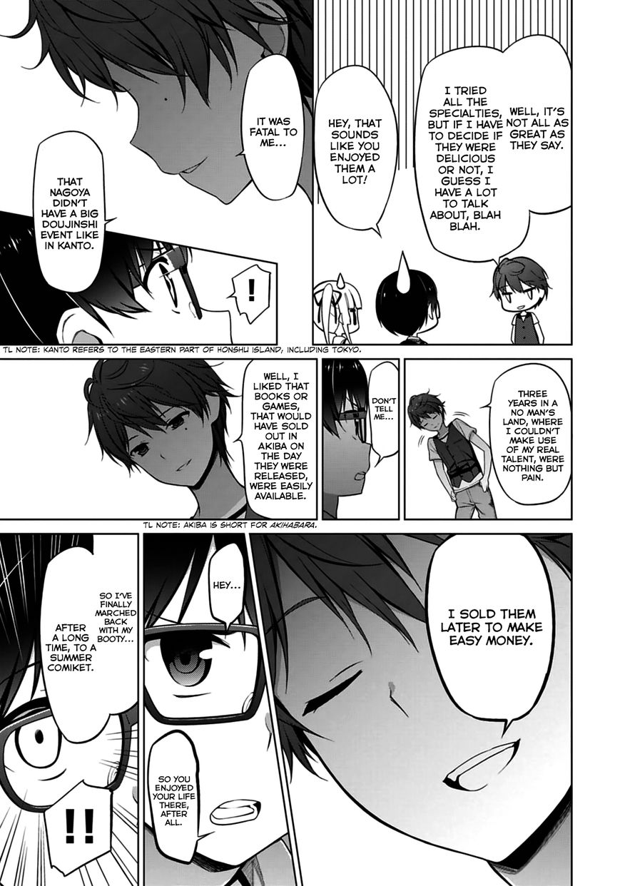 Saenai Kanojo no Sodatekata Chapter 12 page 24 - Chapter 12