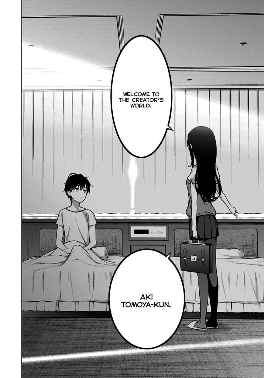 Saenai Kanojo no Sodatekata Chapter 12 page 3 - Chapter 12