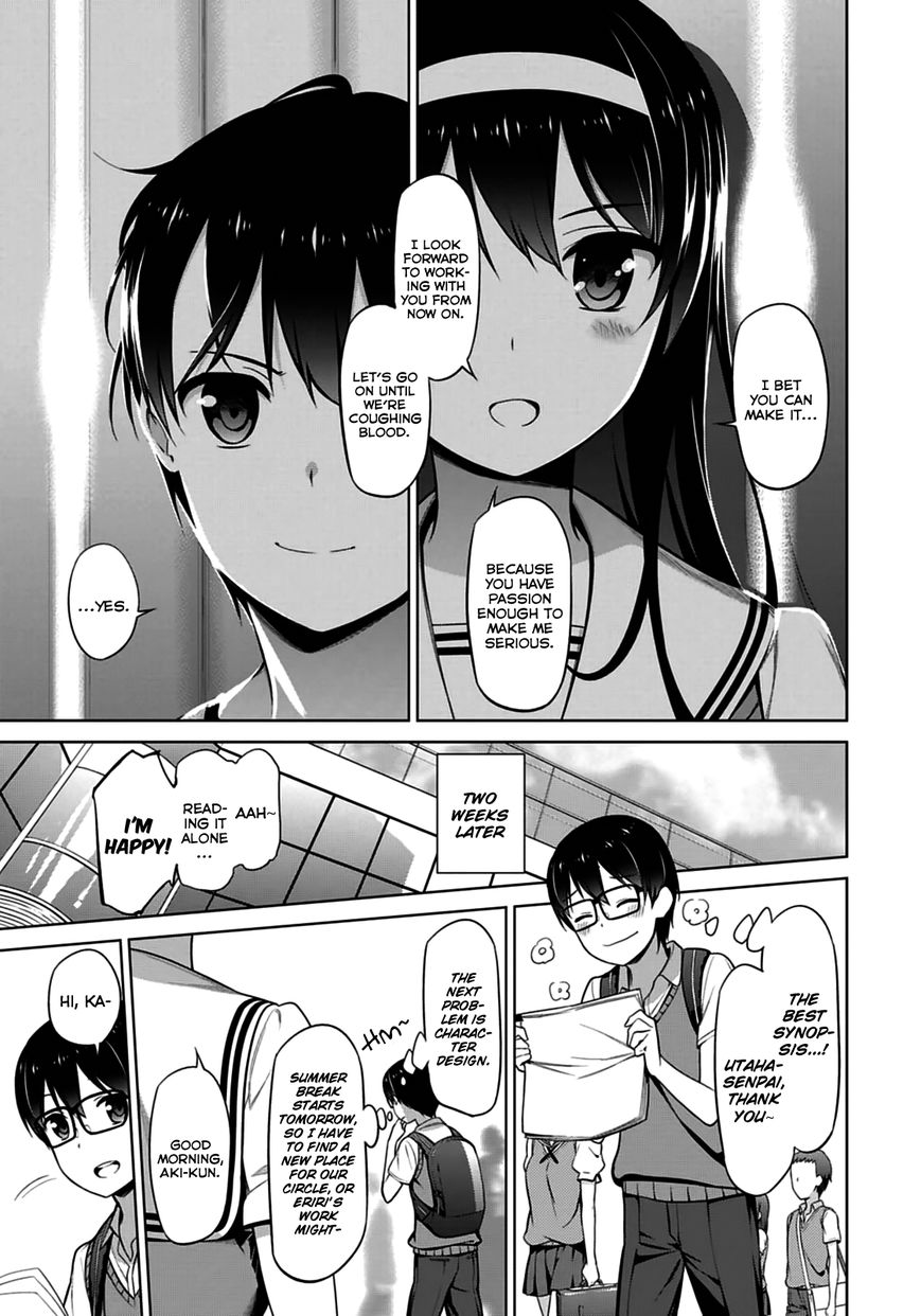 Saenai Kanojo no Sodatekata Chapter 12 page 4 - Chapter 12
