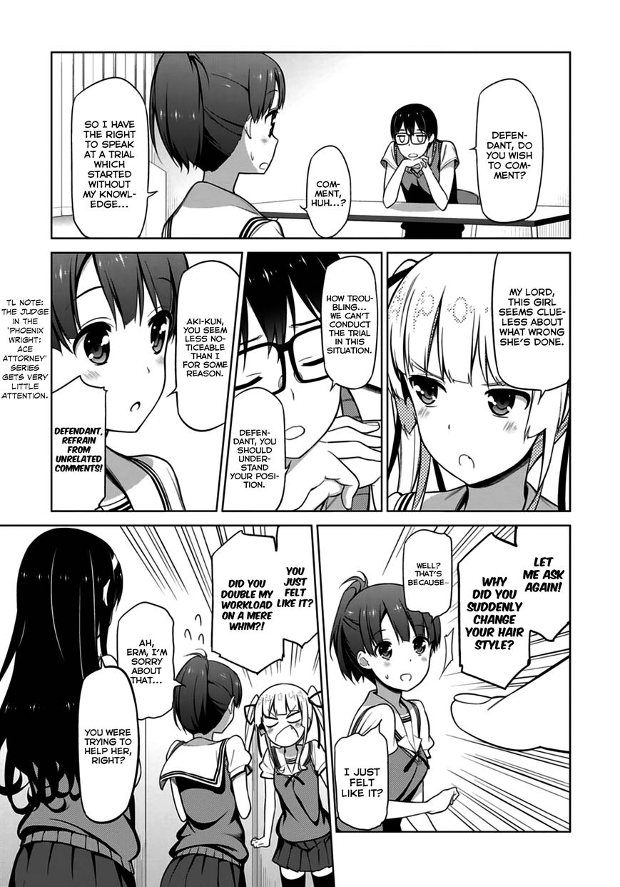 Saenai Kanojo no Sodatekata Chapter 12 page 6 - Chapter 12