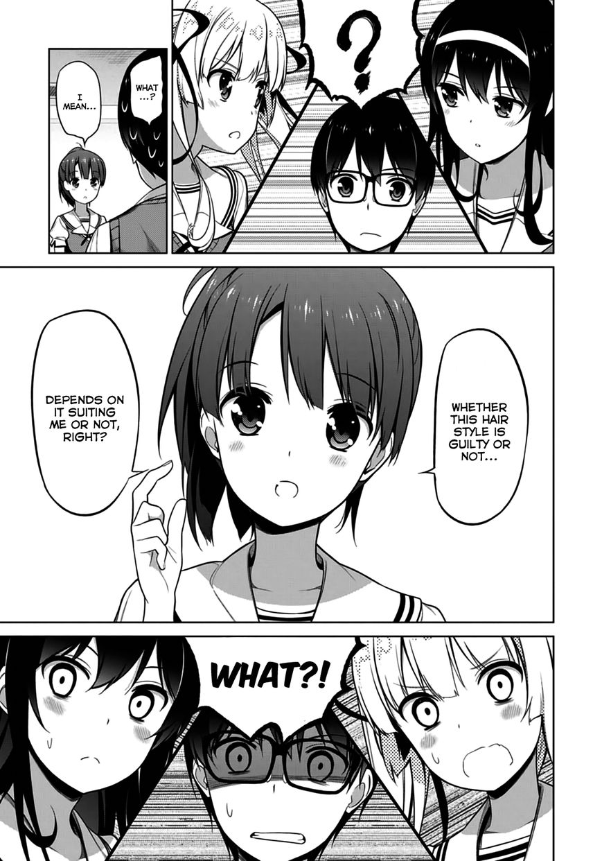Saenai Kanojo no Sodatekata Chapter 12 page 8 - Chapter 12