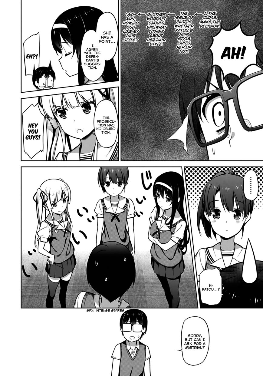 Saenai Kanojo no Sodatekata Chapter 12 page 9 - Chapter 12