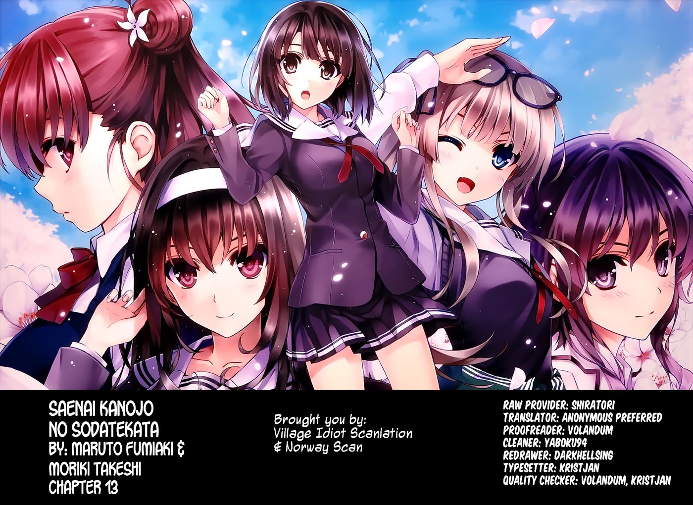 Saenai Kanojo no Sodatekata Chapter 13 page 1 - Chapter 13