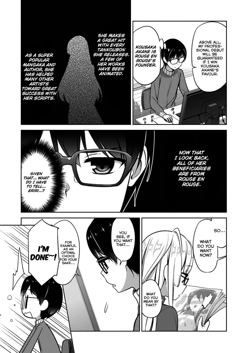 Saenai Kanojo no Sodatekata Chapter 13 page 12 - Chapter 13